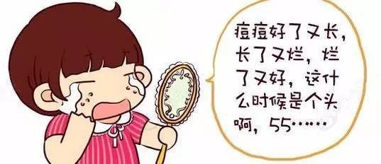 復(fù)合彩光去痘印的效果真的好嗎?