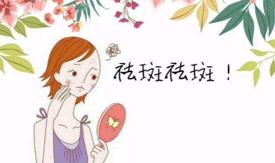 武漢去妊娠斑期間要注意什么