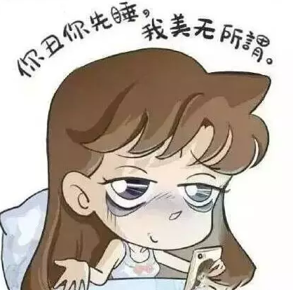 武漢塑美極主要功效是什么